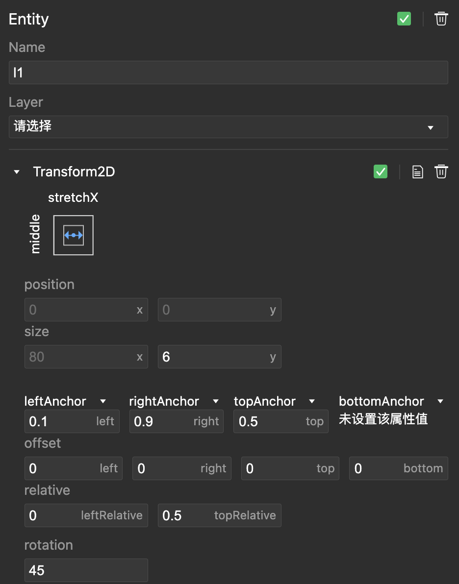 UIGraphic-rect