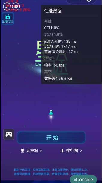 monitoringpanel