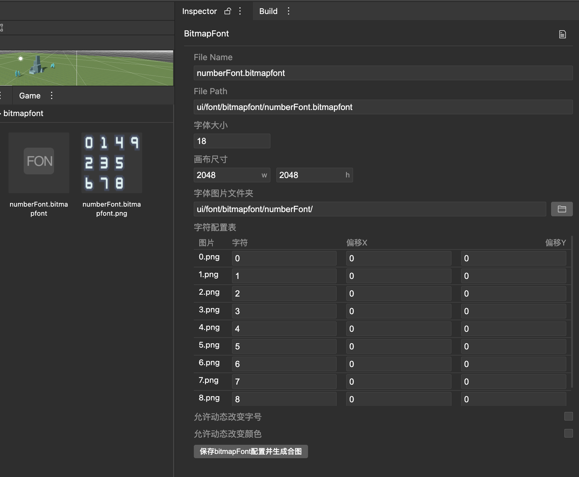 bitmapFont
