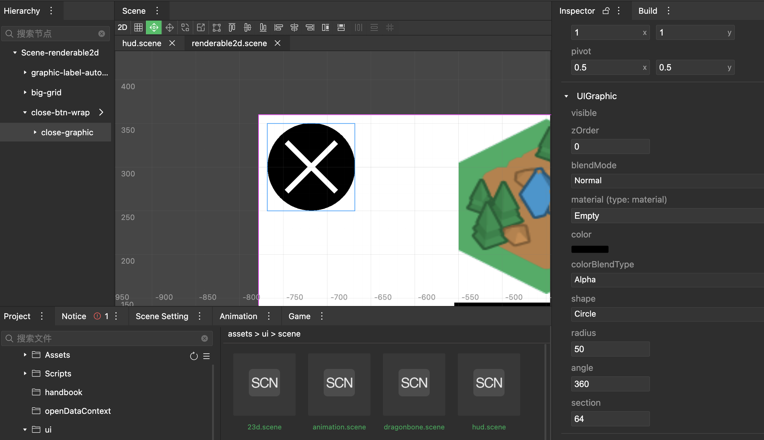 UIGraphic
